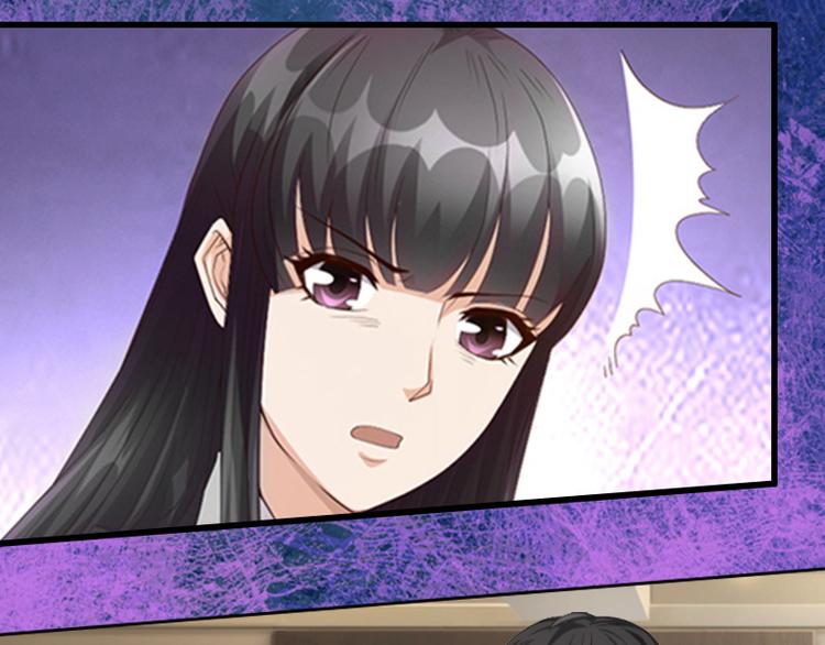 第17话 初恋回国？！-第17话