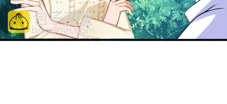 第3话 我喜欢的是你(1/2)-第3话