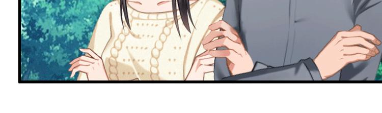 第3话 我喜欢的是你(1/2)-第3话