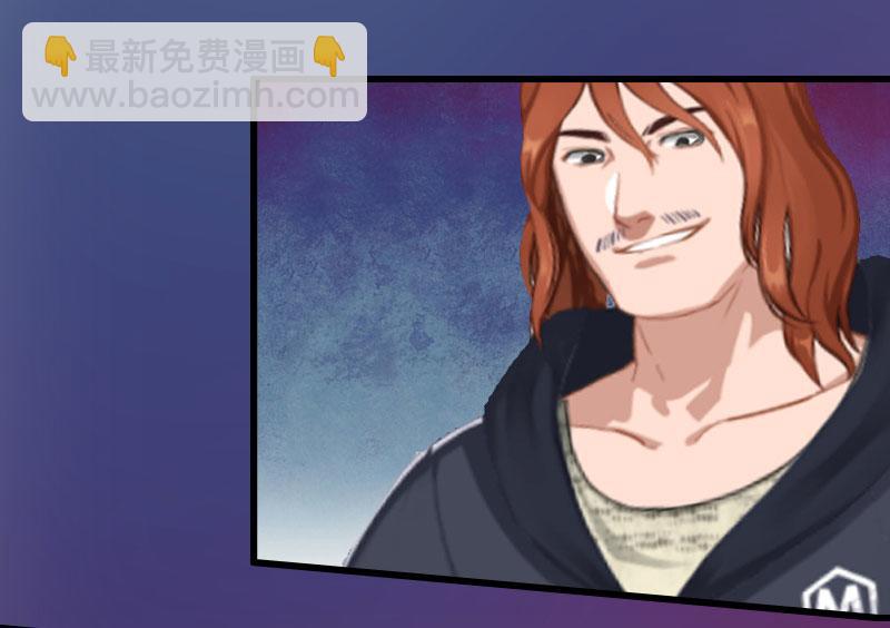 第21话 你才是我的恋人(1/2)-第21话