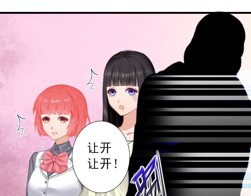 第21话 你才是我的恋人(1/2)-第21话