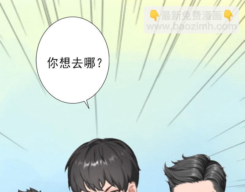 第21话 你才是我的恋人(1/2)-第21话