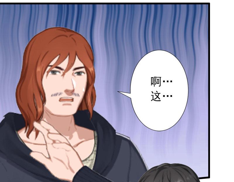 第21话 你才是我的恋人(1/2)-第21话