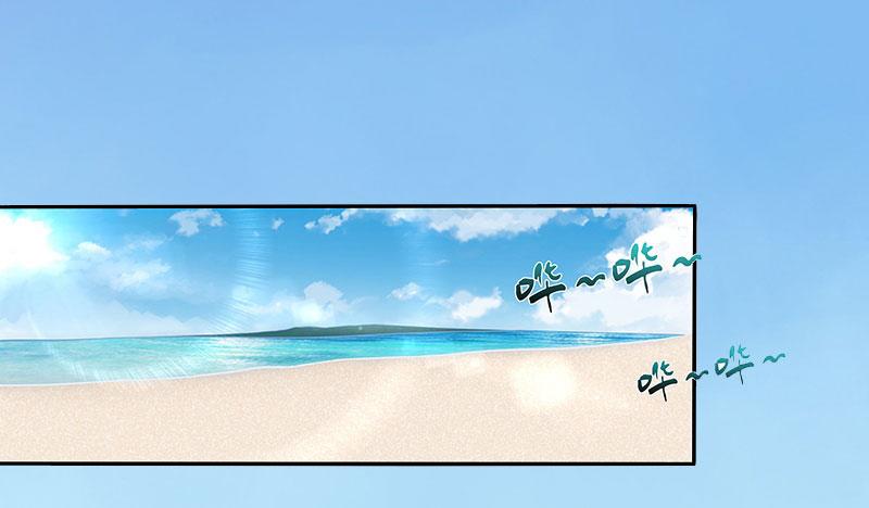 第21话 你才是我的恋人(1/2)-第21话