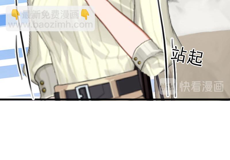 第23话 不择手段(1/2)-第23话