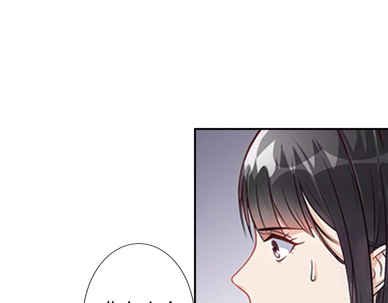 第23话 不择手段(1/2)-第23话