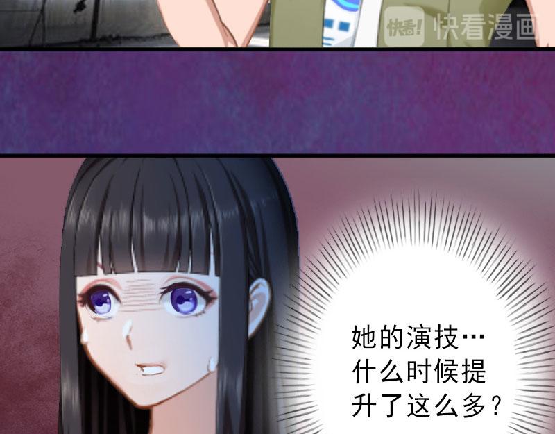 第23话 不择手段(1/2)-第23话