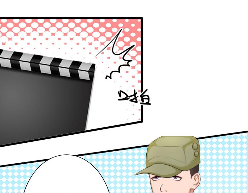 第23话 不择手段(1/2)-第23话