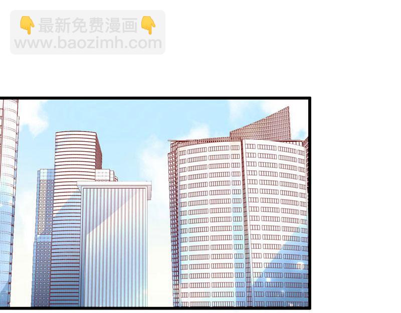 第23话 不择手段(1/2)-第23话