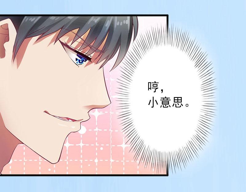 第27话 夫妻唱双簧(1/2)-第27话