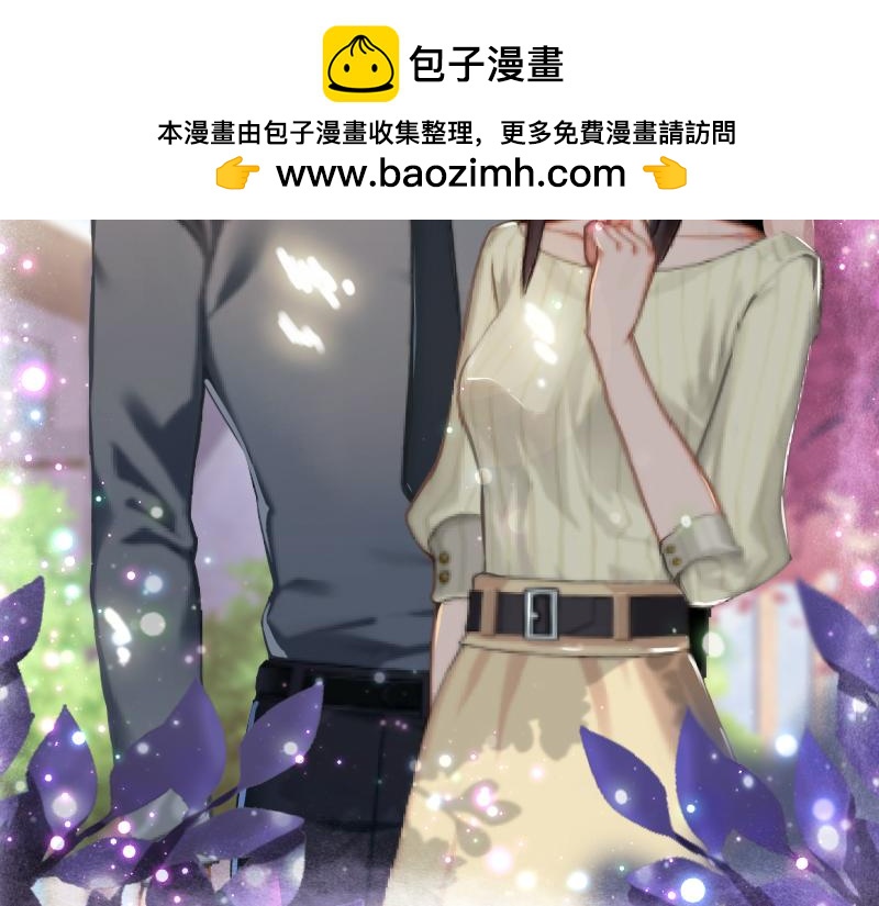 第27话 夫妻唱双簧(1/2)-第27话