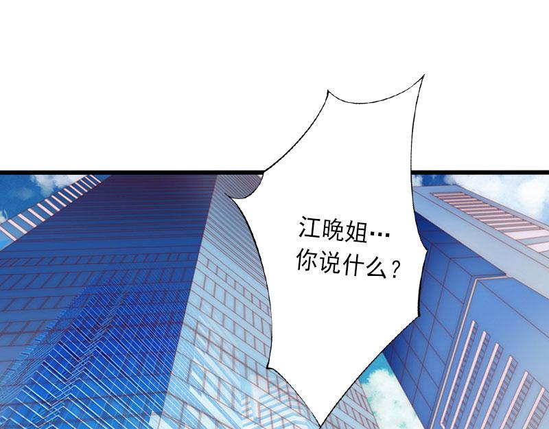 第27话 夫妻唱双簧(1/2)-第27话