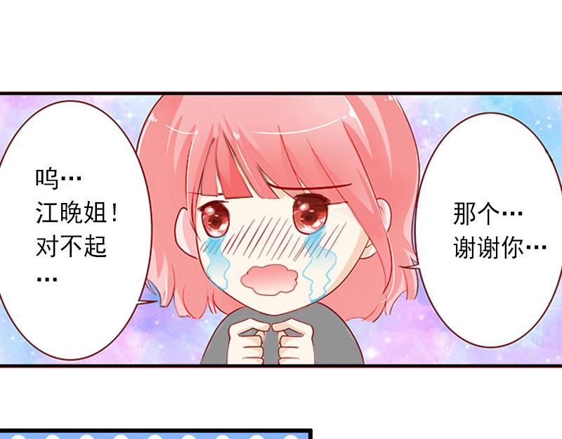 第27话 夫妻唱双簧(1/2)-第27话