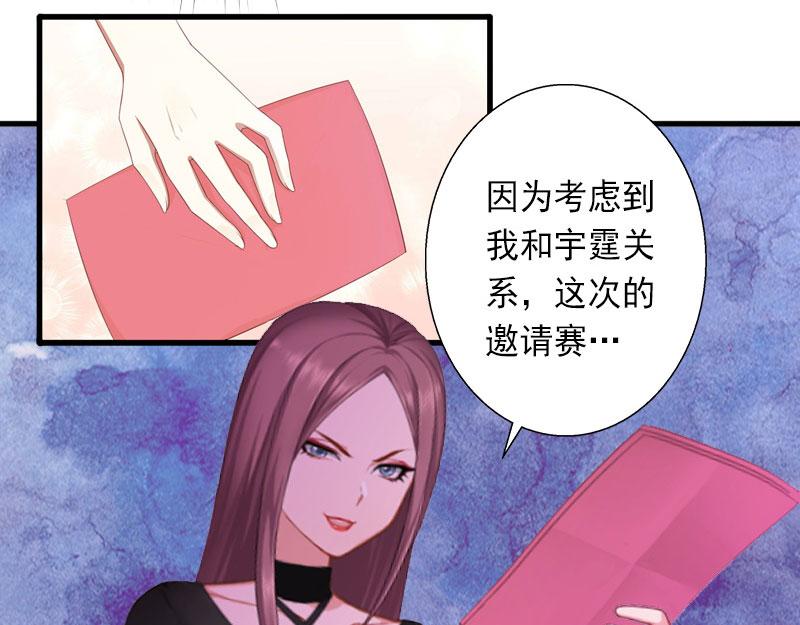 第27话 夫妻唱双簧(1/2)-第27话