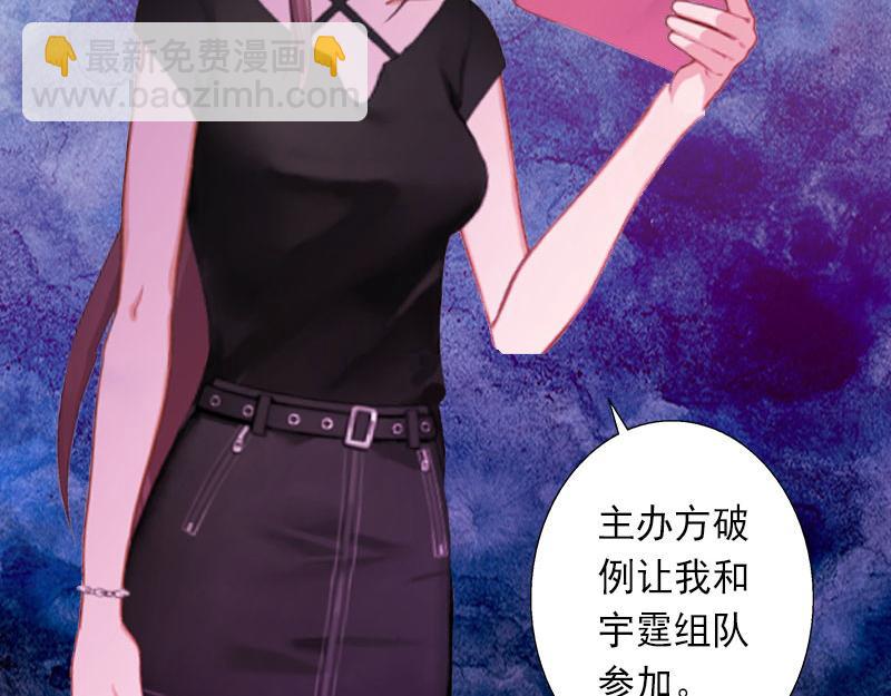 第27话 夫妻唱双簧(1/2)-第27话