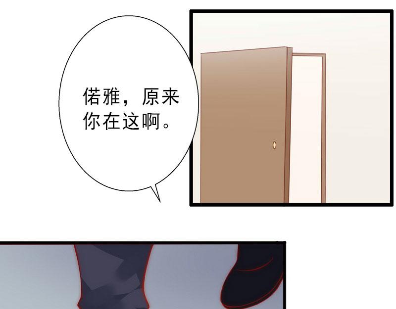 第27话 夫妻唱双簧(1/2)-第27话