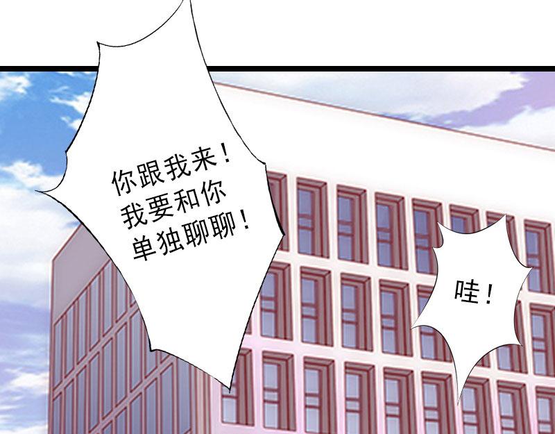 第27话 夫妻唱双簧(1/2)-第27话