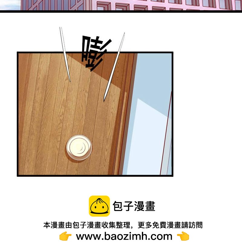 第27话 夫妻唱双簧(1/2)-第27话