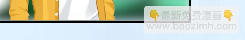 第27话 夫妻唱双簧(1/2)-第27话