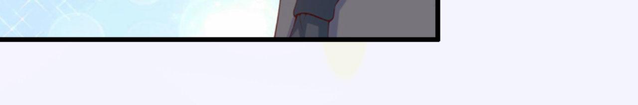 第29话 裴忻雅的阴谋(1/2)-第29话