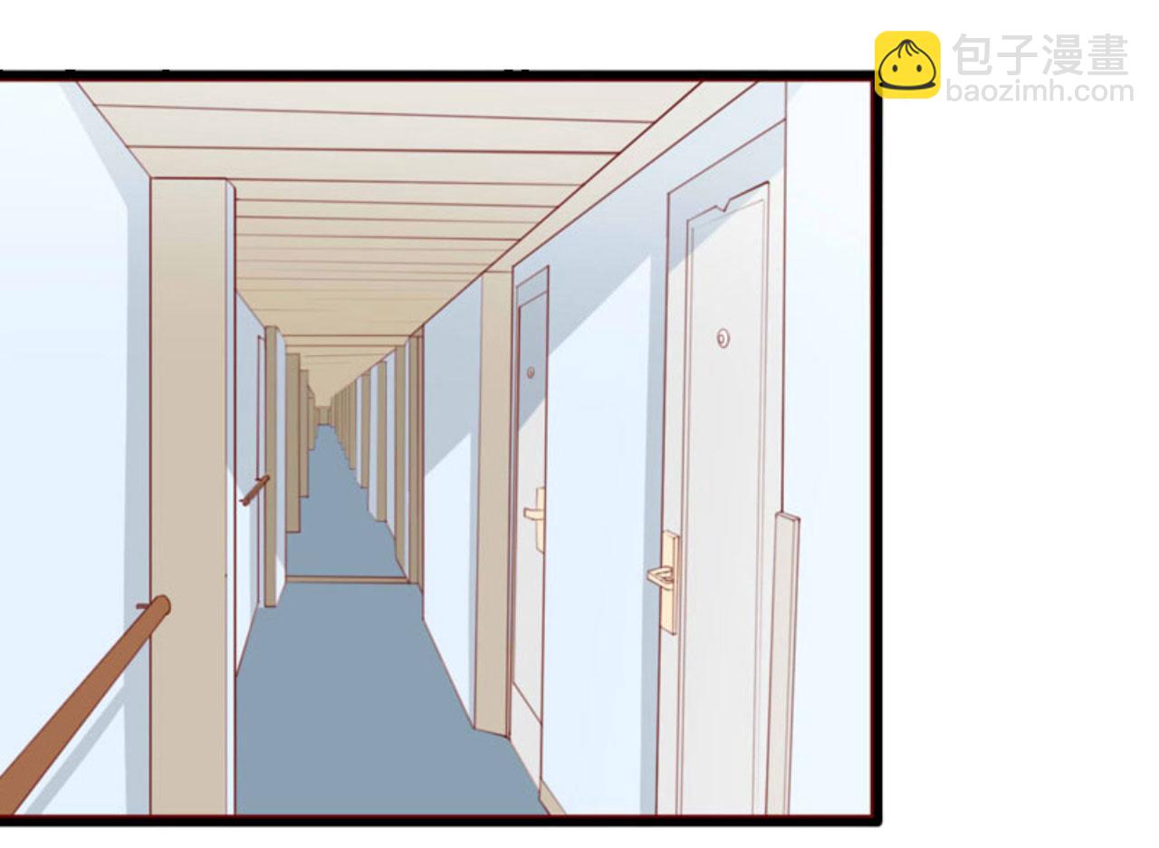 第29话 裴忻雅的阴谋(1/2)-第29话
