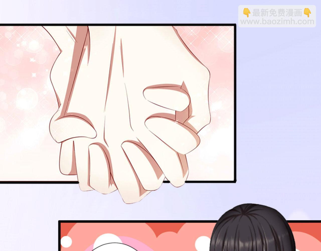 第29话 裴忻雅的阴谋(1/2)-第29话