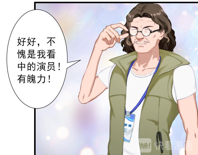 第31话 你就是我的皇后(1/2)-第31话