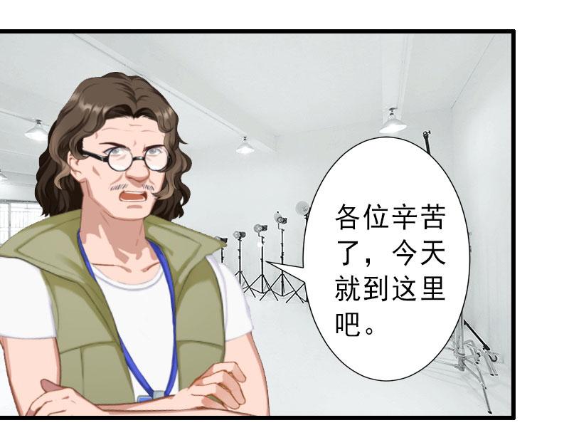 第31话 你就是我的皇后(1/2)-第31话