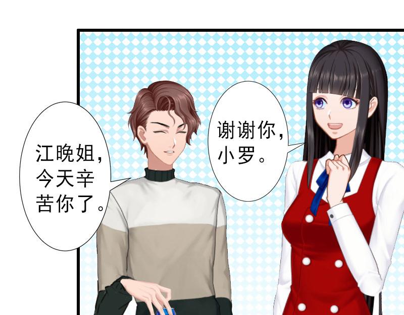 第31话 你就是我的皇后(1/2)-第31话