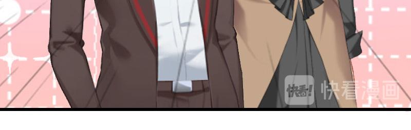 第33话 药居然被她喝了！-第33话