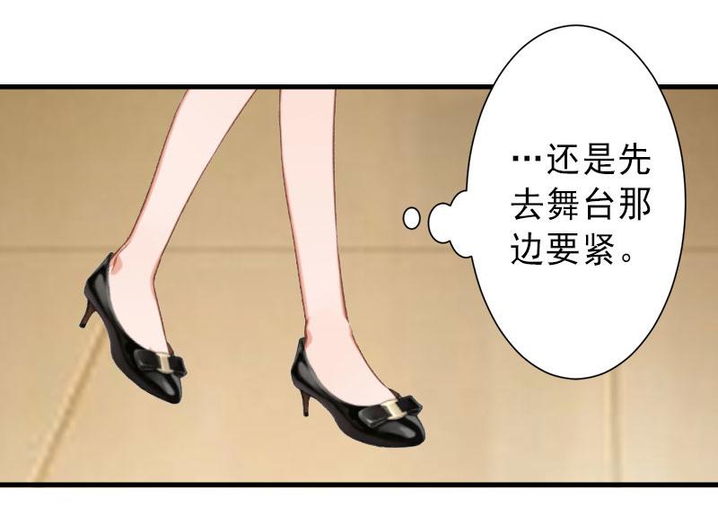 第35话 偷鸡不成蚀把米(1/2)-第35话