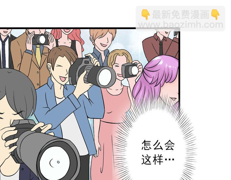 第35话 偷鸡不成蚀把米(1/2)-第35话