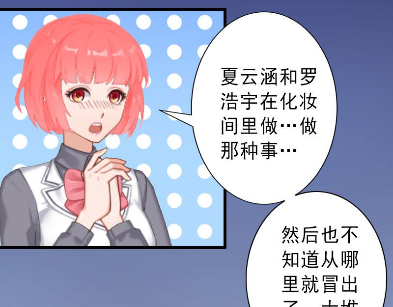 第35话 偷鸡不成蚀把米(1/2)-第35话