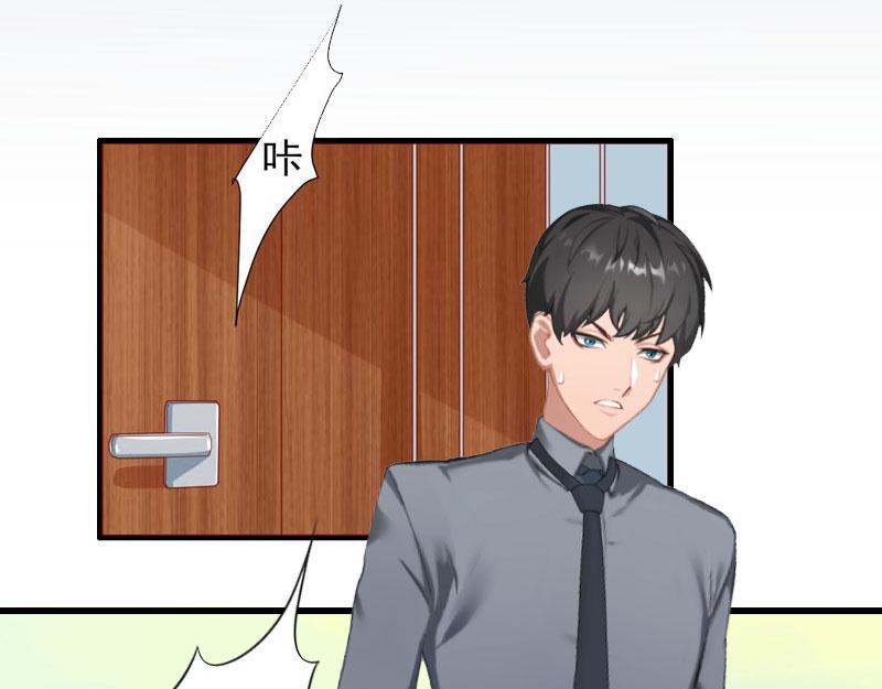 第35话 偷鸡不成蚀把米(1/2)-第35话