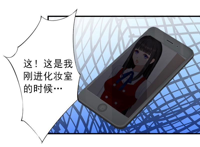 第35话 偷鸡不成蚀把米(1/2)-第35话