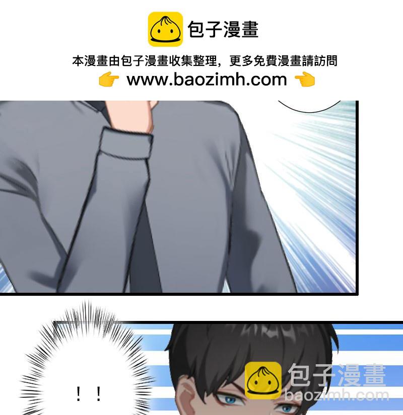 第35话 偷鸡不成蚀把米(1/2)-第35话