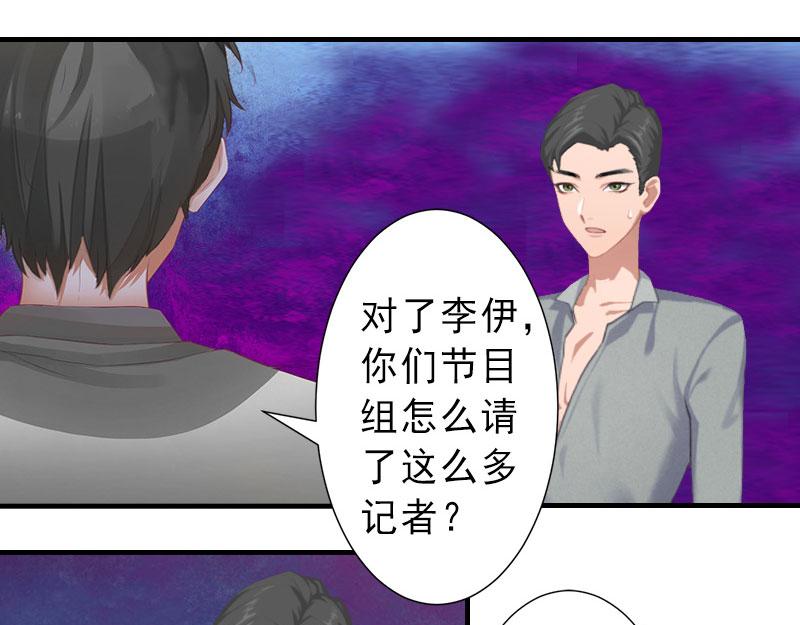 第35话 偷鸡不成蚀把米(1/2)-第35话