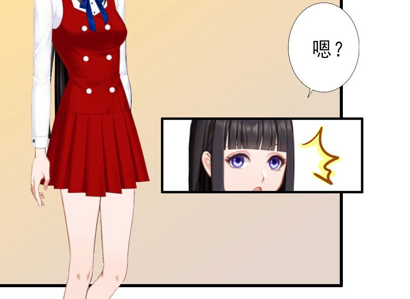 第35话 偷鸡不成蚀把米(1/2)-第35话