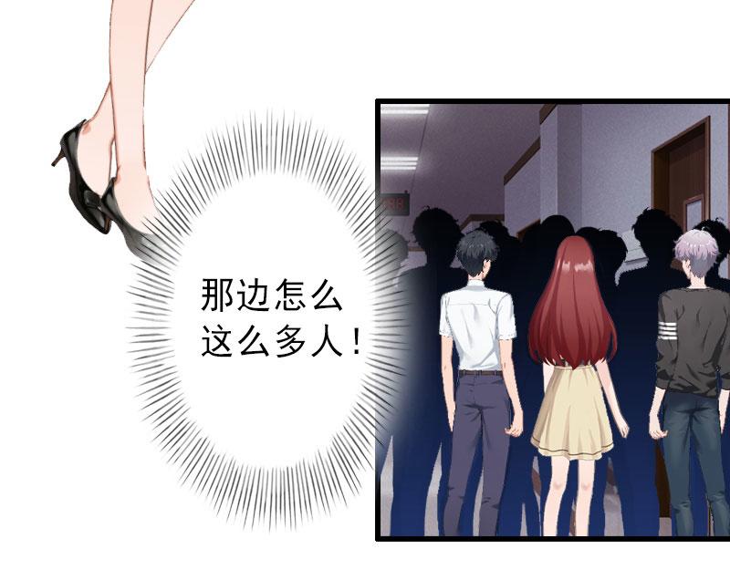 第35话 偷鸡不成蚀把米(1/2)-第35话