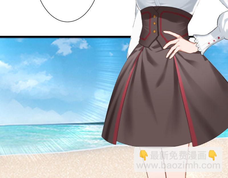 第37话 我讨厌恶毒的女人(1/2)-第37话