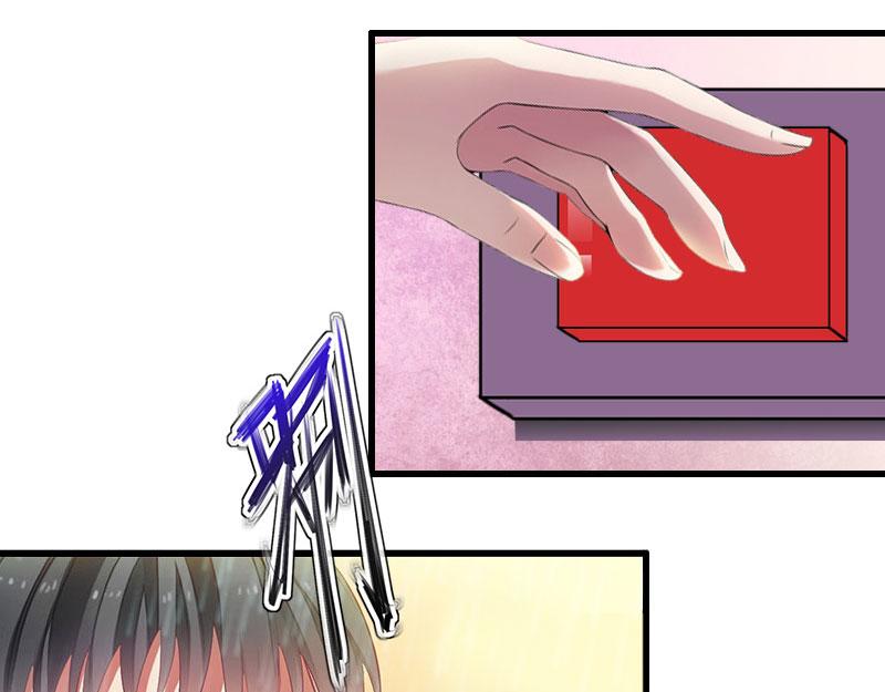 第37话 我讨厌恶毒的女人(1/2)-第37话