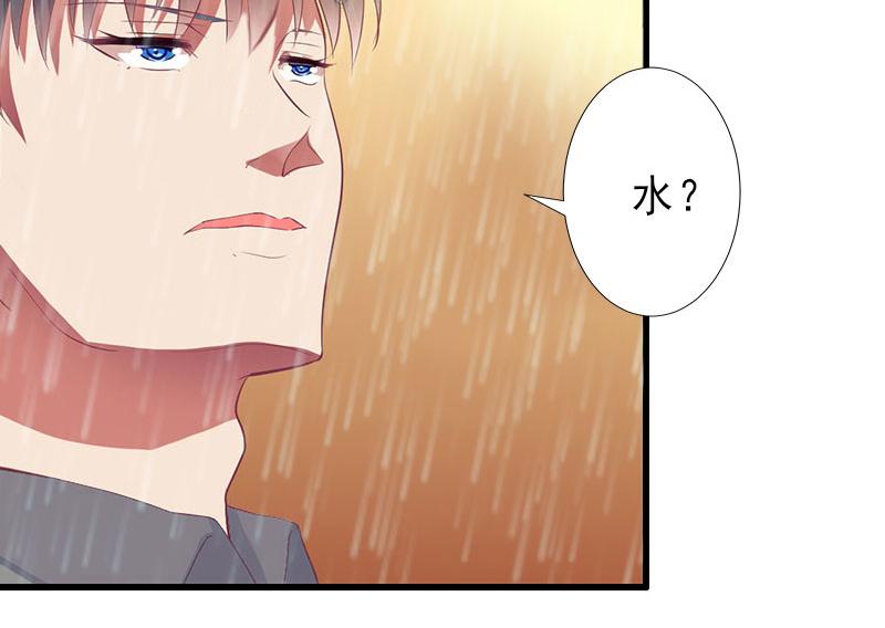 第37话 我讨厌恶毒的女人(1/2)-第37话