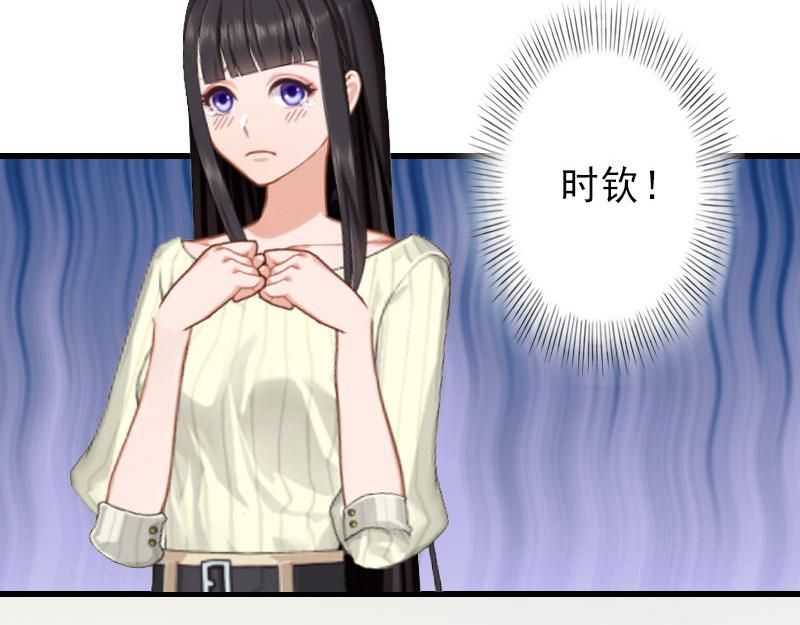 第37话 我讨厌恶毒的女人(1/2)-第37话