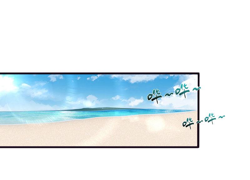 第37话 我讨厌恶毒的女人(1/2)-第37话