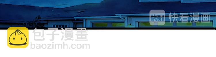 第5话 复仇开始(1/2)-第5话