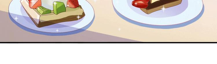 第5话 复仇开始(1/2)-第5话