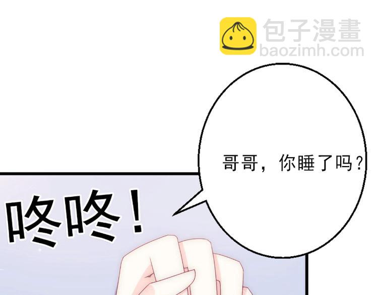 第5话 复仇开始(1/2)-第5话