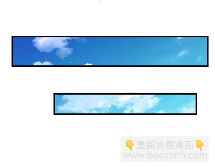 第7话 不自知的心动(1/2)-第7话