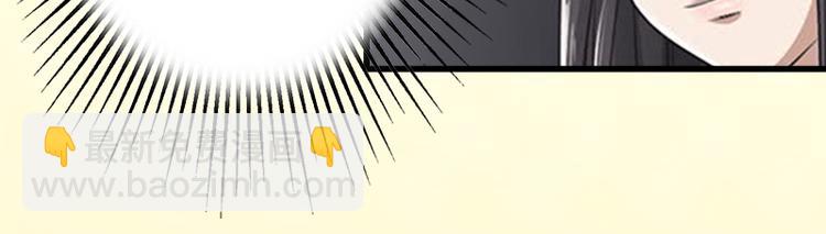 第7话 不自知的心动(1/2)-第7话