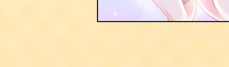 第7话 不自知的心动(1/2)-第7话